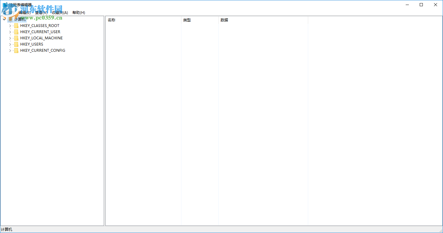 Win10內(nèi)置管理員無法激活此應(yīng)用怎么辦？解決內(nèi)置管理員無法激活的方法