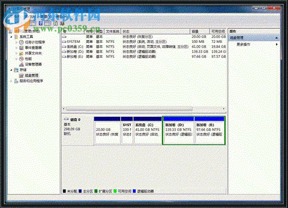 win7分區不支持動態磁盤怎么辦？解決Win7分區不支持動態磁盤的方法