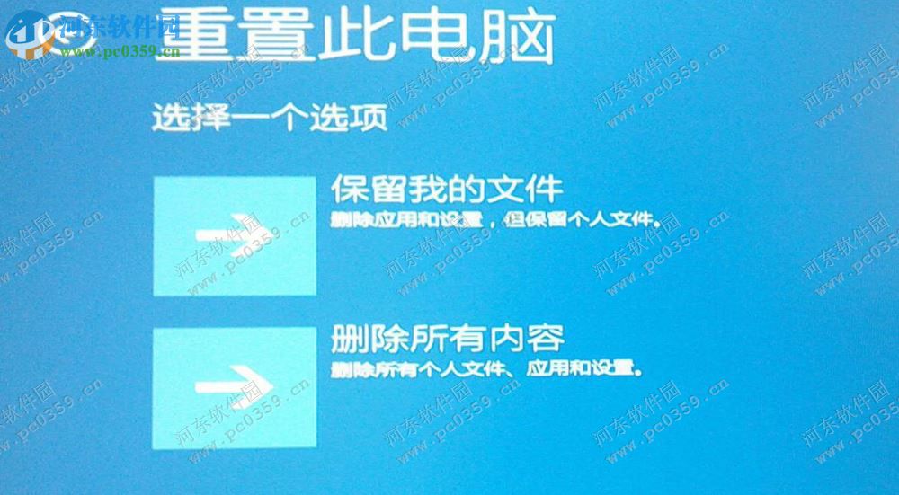 win10開機恢復出廠設置在哪里?win10開機恢復系統(tǒng)的方法