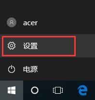 Win10無線網卡無法上網怎么辦？解決win10無法連接wifi的方法
