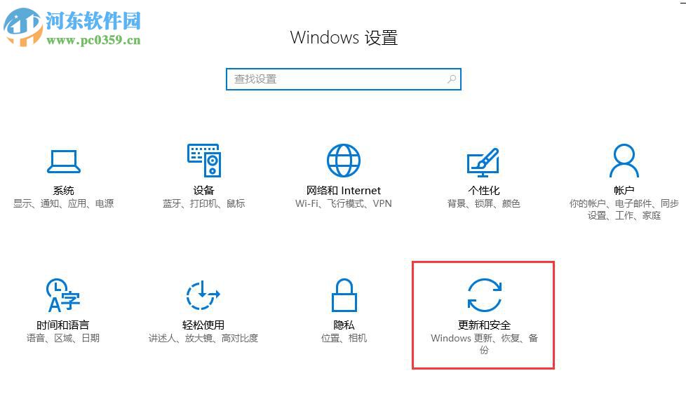 Win10無線網卡無法上網怎么辦？解決win10無法連接wifi的方法