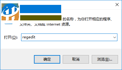 Win10怎么禁止應(yīng)用程序自動(dòng)安裝?Win10禁止游戲和應(yīng)用自動(dòng)更新教程
