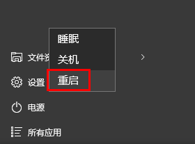 Win10系統怎么設置賬戶自動登錄？Win10系統賬戶自動登錄的方法