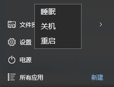 Win10怎么禁止應(yīng)用程序自動(dòng)安裝?Win10禁止游戲和應(yīng)用自動(dòng)更新教程
