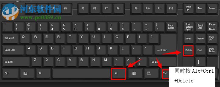 win10任務管理器怎么打開?Windows10打開任務管理器的方法