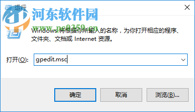 windows defender可以關閉嗎？win10關閉windows defender的方法