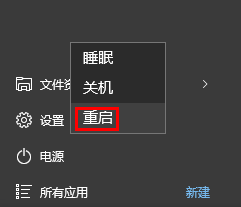 windows defender可以關閉嗎？win10關閉windows defender的方法