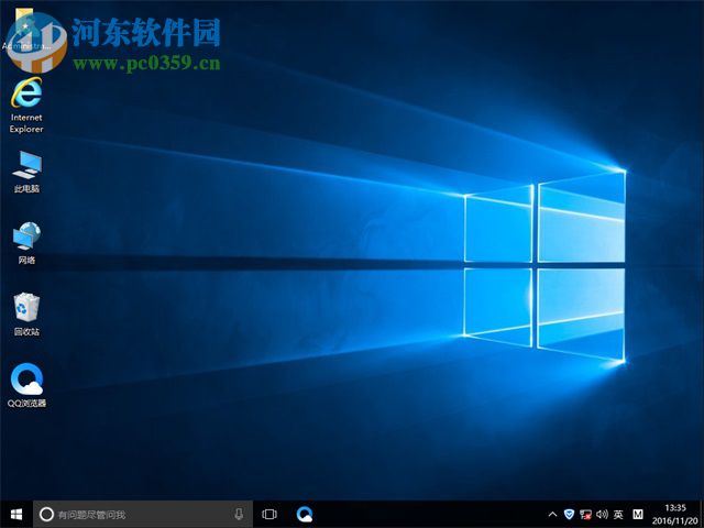 win8.1升級win10出現modern setup host停止工作怎么辦？