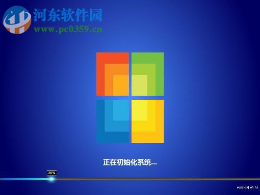 win8.1升級win10出現modern setup host停止工作怎么辦？