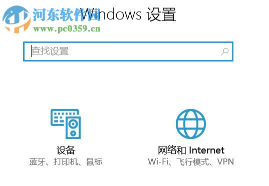 win10怎么共享無線網?win10創建無線網絡共享的方法