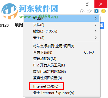 win10系統internet選項在哪里?win10系統打開internet選項的方法