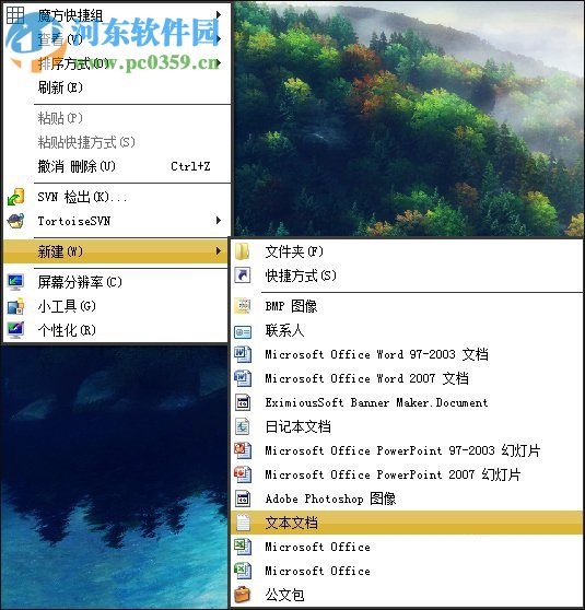 win10 圖片查看器不見了怎么辦?找回windows圖片查看器的方法