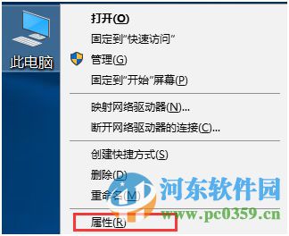 win10系統磁盤占用100%的解決思路與分析