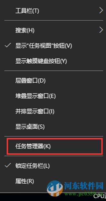 win10系統磁盤占用100%的解決思路與分析