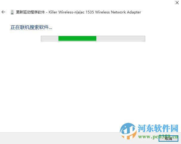 win10無法連接網絡怎么辦?解決win10無法連接網絡的方法大全
