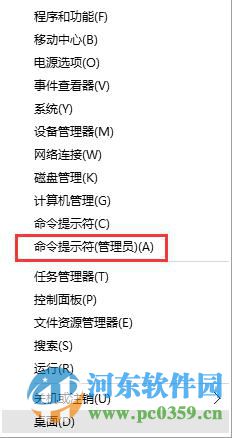 win10無法連接網絡怎么辦?解決win10無法連接網絡的方法大全