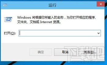 Win10運行在哪里？Win10運行快捷鍵介紹