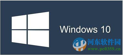 win10出現0x00000006b藍屏錯誤的解決方法