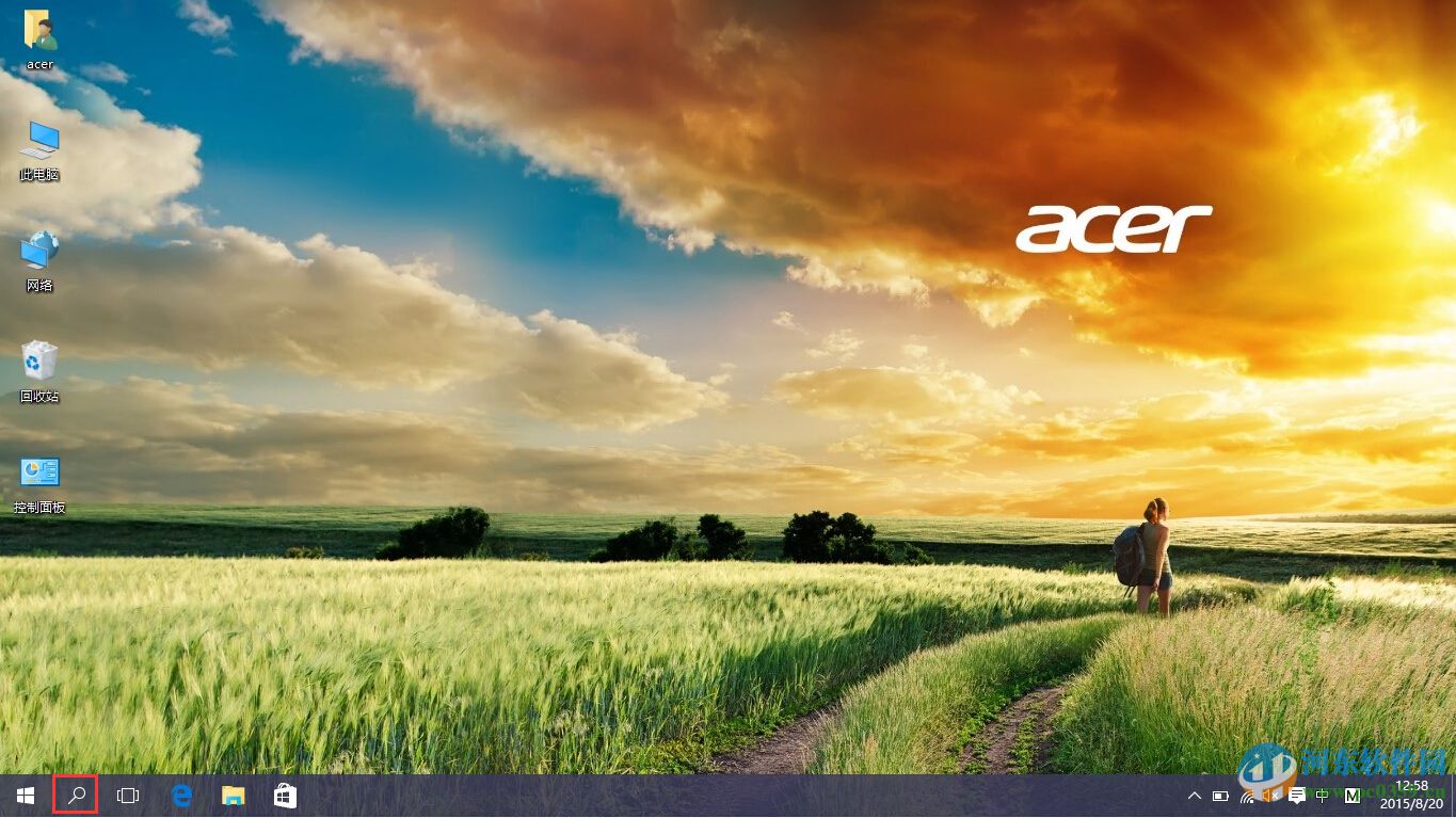 win10微軟小娜怎么打開？win10 Cortana開啟方法