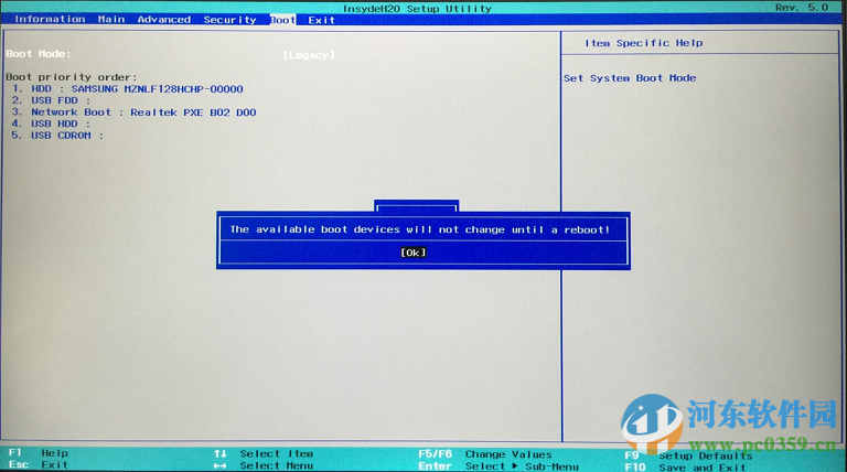 宏基筆記本雙系統win7恢復win10的方法