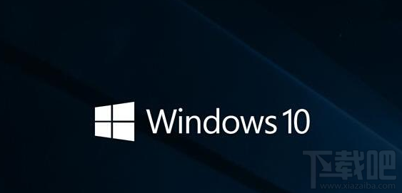 Win10 RS2更新了什么?Win10 RS2更新內容大全