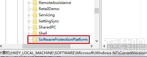 如何查看Win10系統已激活密鑰?