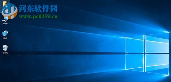 win8.1怎么升級到win10？win8.1升級win10方法