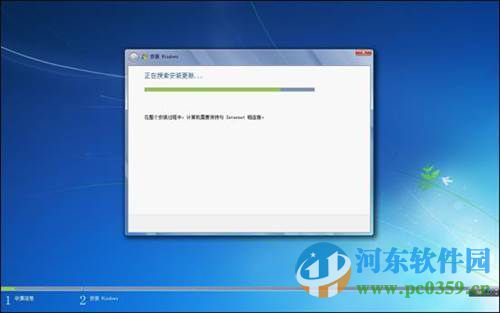win7怎么安裝？安裝win7系統(tǒng)的圖文教程