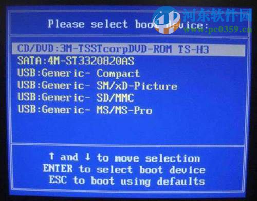 win7怎么安裝？安裝win7系統(tǒng)的圖文教程