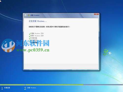 win7怎么安裝？安裝win7系統(tǒng)的圖文教程
