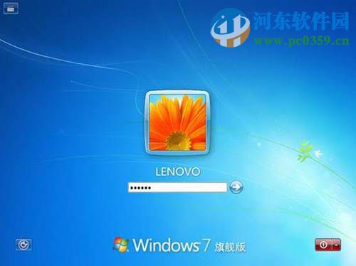 win7怎么安裝？安裝win7系統(tǒng)的圖文教程