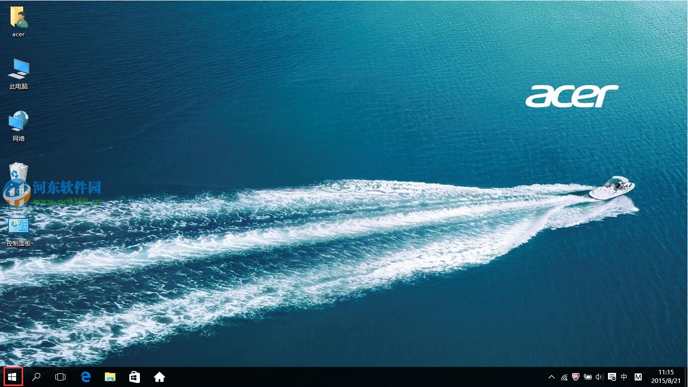 win10怎么回退到升級前的系統？win10回退到以前的版本的方法