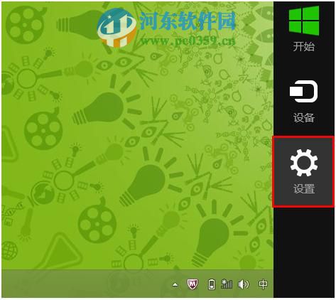 宏基筆記本win7升級到win8系統無法通過快捷鍵開關無線網絡怎么辦？