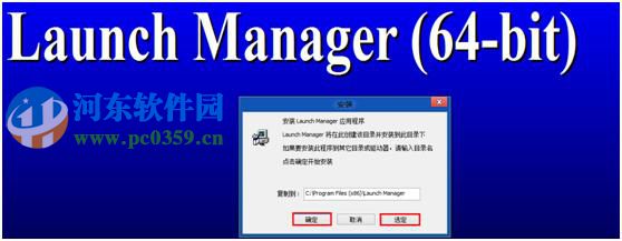 宏基筆記本win7升級到win8系統無法通過快捷鍵開關無線網絡怎么辦？