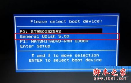 華碩筆記本預裝win8怎么改成win7