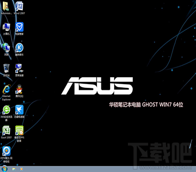 華碩筆記本預裝win8怎么改成win7