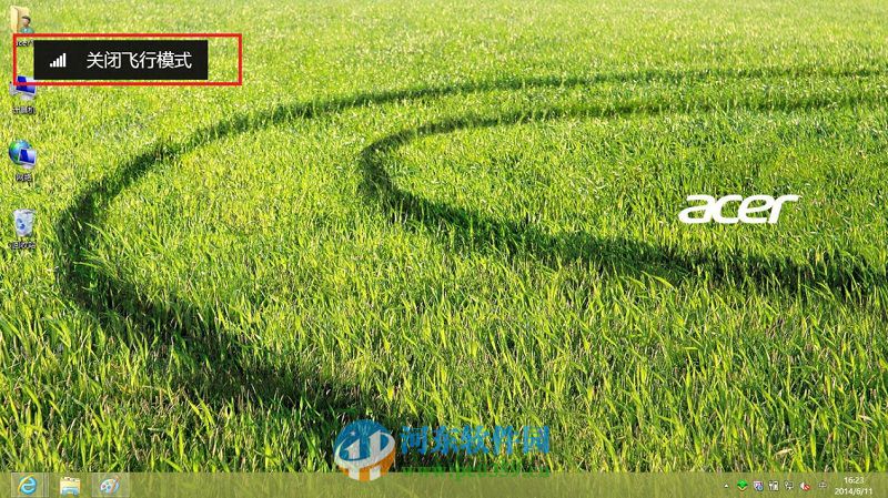 windows系統(tǒng)無法連接到無線網(wǎng)絡(luò)的解決方法