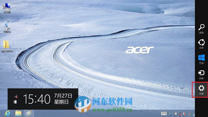 windows系統(tǒng)無法連接到無線網(wǎng)絡(luò)的解決方法