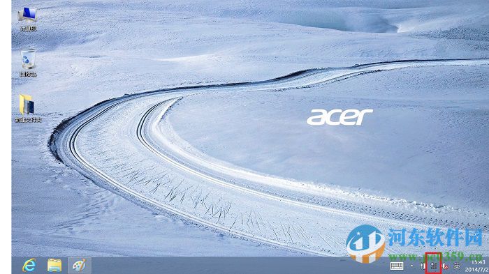 windows系統(tǒng)無法連接到無線網(wǎng)絡(luò)的解決方法