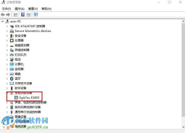 win10中通過Window Hello設置指紋登陸