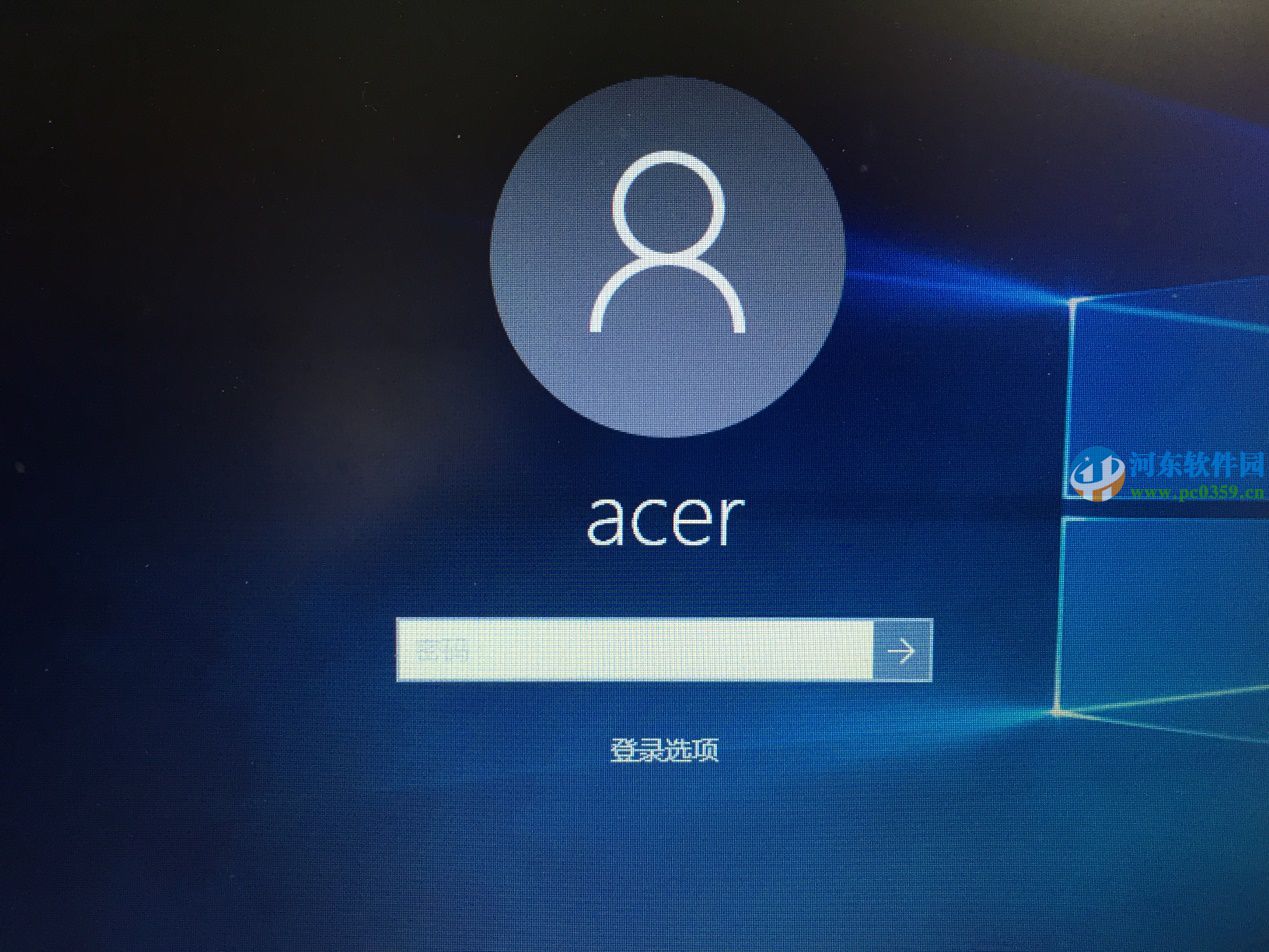 win10中通過Window Hello設置指紋登陸