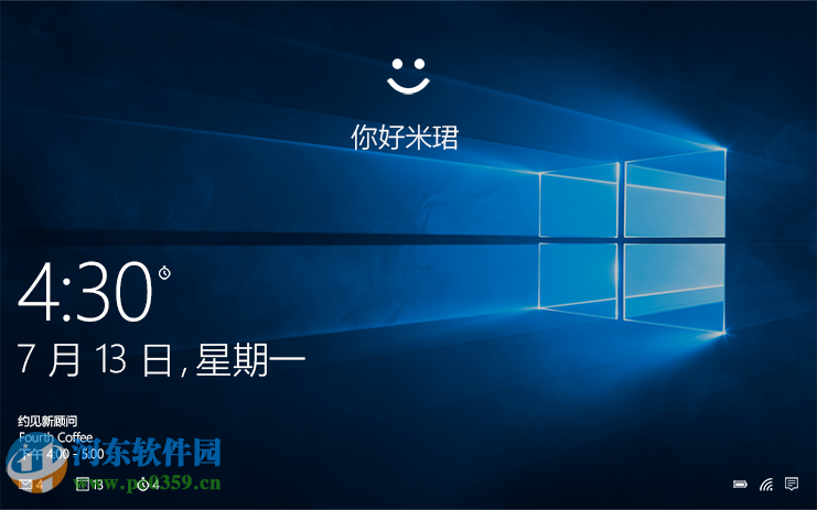 windows hello怎么沒(méi)有了?無(wú)法找到windows hello的解決方法
