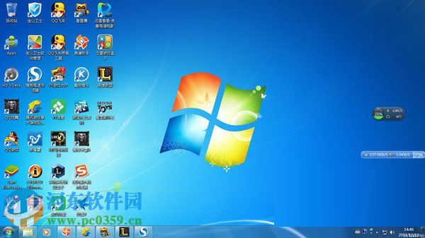 win7攝像頭模糊怎么辦？解決win7攝像頭模糊的方法