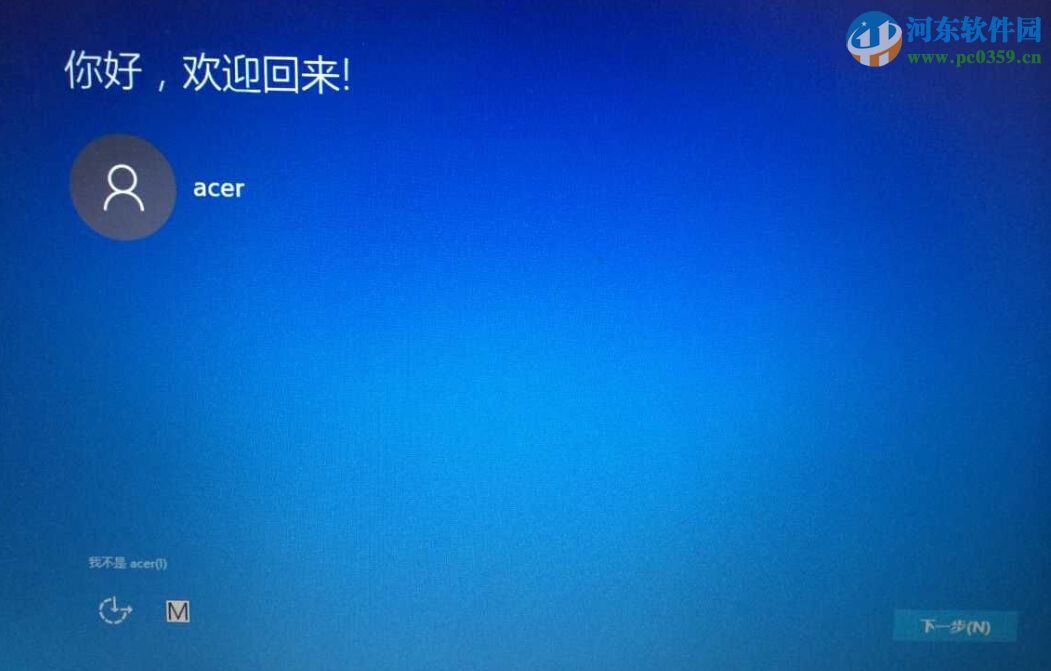 微軟win10推送補丁怎么升級win10系統？