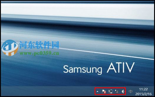 win10如何顯示通知區(qū)域圖標？