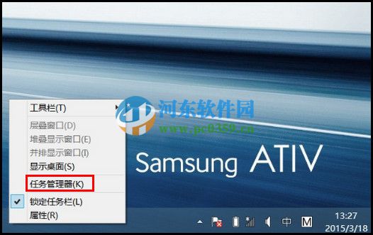 win10開機啟動項設置在哪里?win10設置開機啟動項的方法