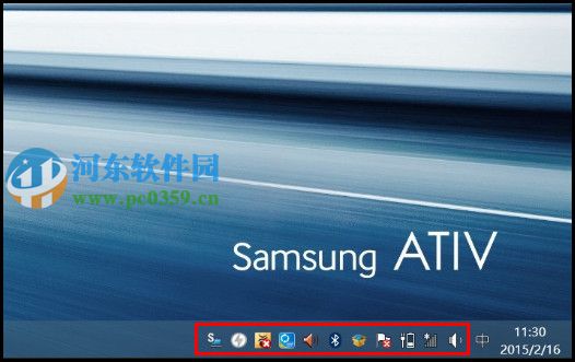 win10如何顯示通知區(qū)域圖標？