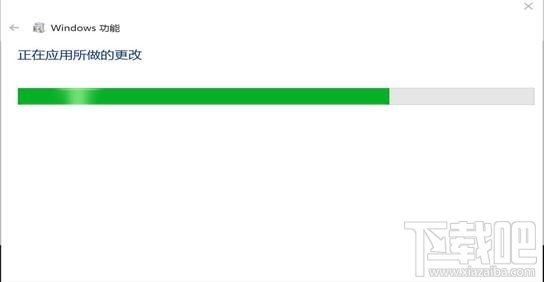 win10系統開啟iis方法
