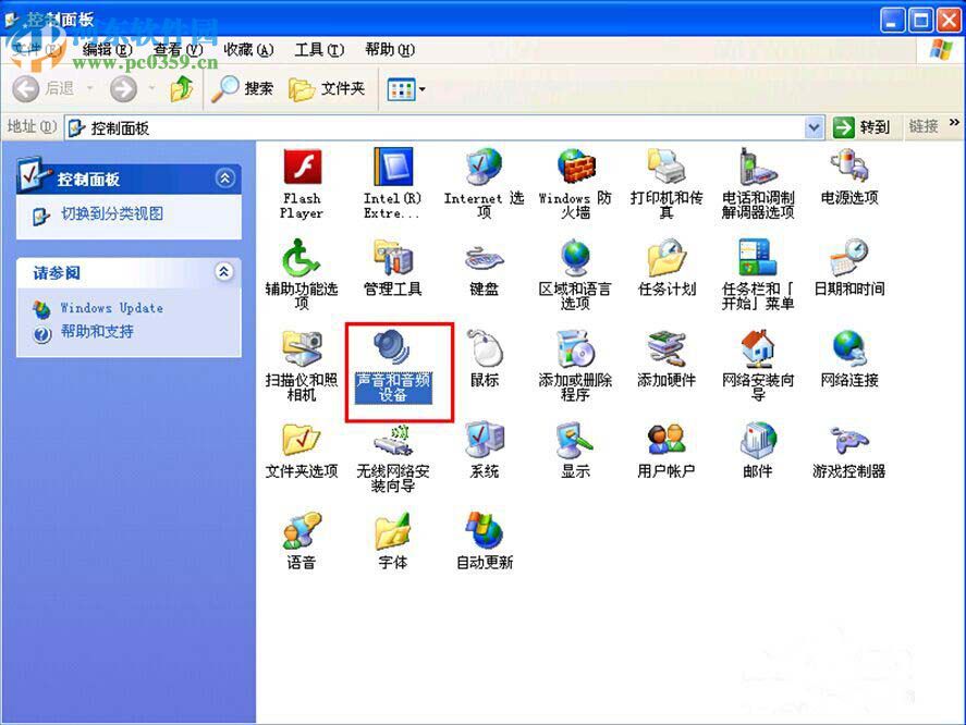 windows系統(tǒng)音量圖標(biāo)不在了怎么辦?找回win7/8/10系統(tǒng)音量圖標(biāo)的方法