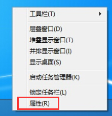 windows系統(tǒng)音量圖標(biāo)不在了怎么辦?找回win7/8/10系統(tǒng)音量圖標(biāo)的方法